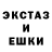 МЕТАДОН белоснежный Kris Bakke