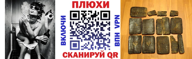 продажа наркотиков  Майкоп  ГАШ 40% ТГК 