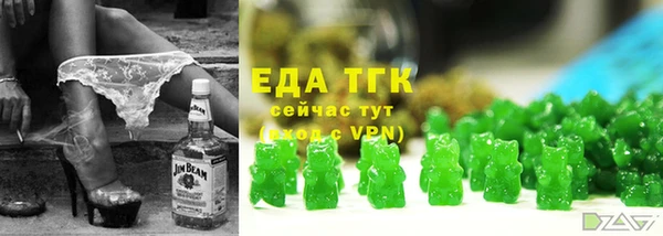 марки lsd Алексеевка