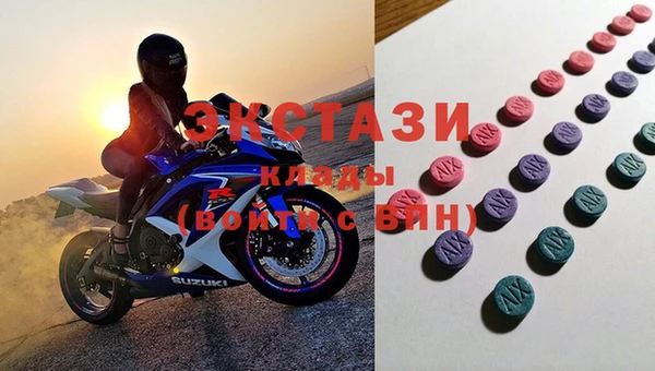 кокаин Алексин