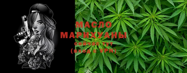 кокаин Алексин