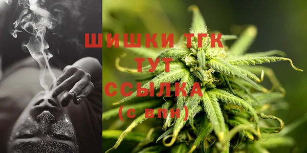 кокаин Алексин