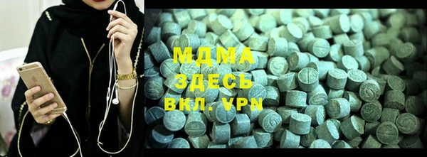 марки lsd Алексеевка